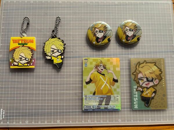 カラフルピーチ たっつん グッズセット