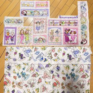 ロラライハリス 断捨離ハギレ