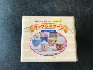 【未使用品】非売品　キョロちゃん　カップ&スプーン　森永製菓　チョコボール　SEGA セガ　1998年　レトロ