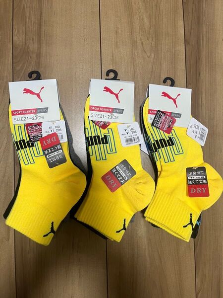 プーマ PUMA 靴下 21 22 23cm