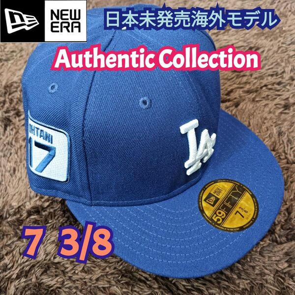 NEW ERAドジャース 大谷選手仕様 キャップ 日本未発売モデル ニューエラ MLB “17 OHTANI”