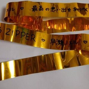 早瀬ノエル FRUITS ZIPPER 銀テープ