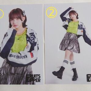 早瀬ノエル FRUITS ZIPPER 生写真2枚