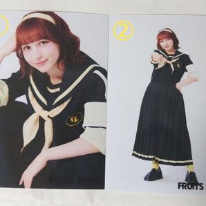 早瀬ノエル FRUITS ZIPPER 生写真2枚