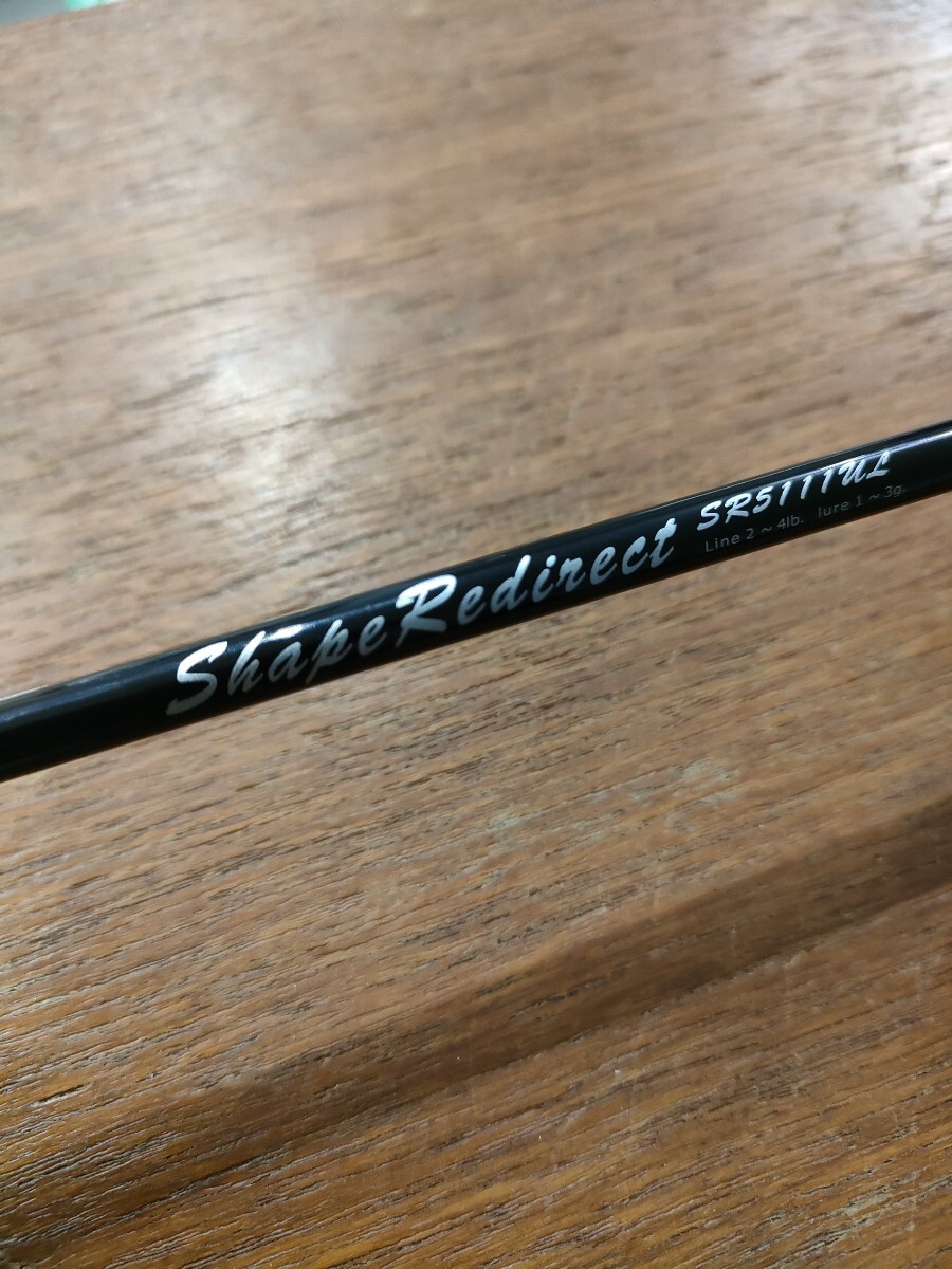 Yahoo!オークション -「スタジオミネギシ」(淡水) (ロッド)の Yahoo!オークション -「スタジオミネギシ」(淡水) (ロッド)の