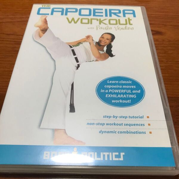 Capoeira Workout DVD カポエイラトレーニング