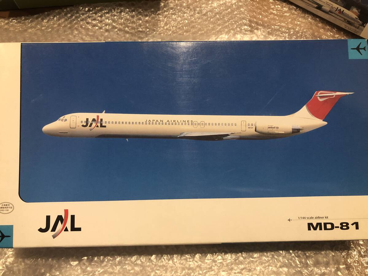 Yahoo!オークション -「md-81 jal」の落札相場・落札価格 Yahoo!オークション -「md-81 jal」の落札相場・落札価格