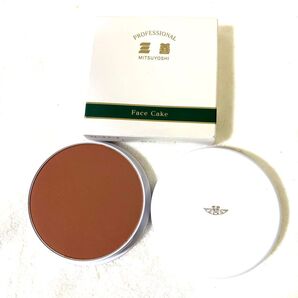 三善 フェースケーキ 8N 舞台化粧 8N