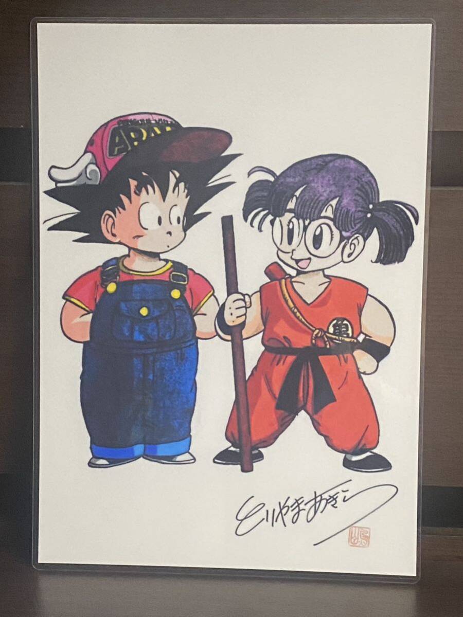 2025年最新】スーパードラゴンボールヒーローズ 孫悟空 アラレ