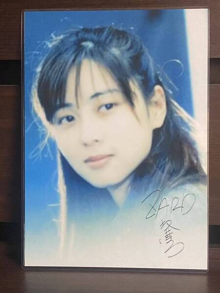 ZARD 坂井泉水 ラミネート ハンドメイド A4サイズ