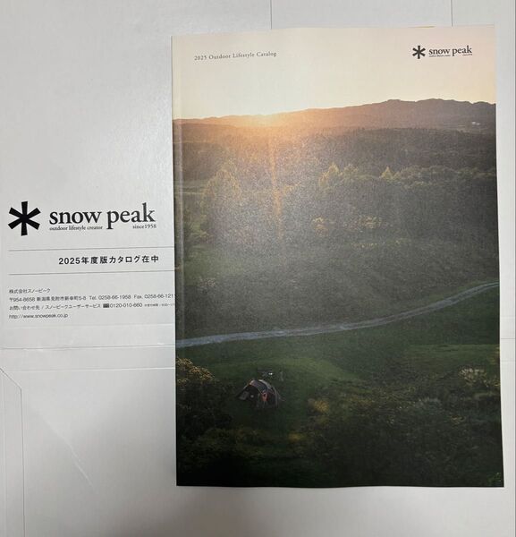 即納★新品★スノーピーク★Outdoor Lifestyle Catalog カタログ 2025/雪峰祭/パンフレット/送料無料