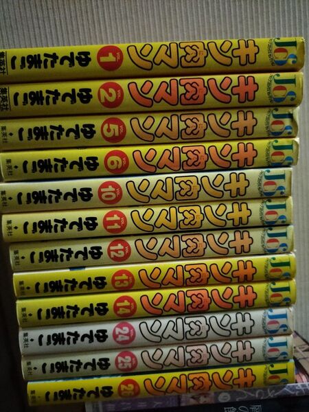 キン肉マン 1 2 5 6 10~14 24~26巻セット シール付き