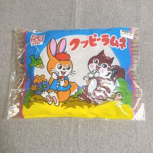 クッピーラムネ風 ビッグクッション