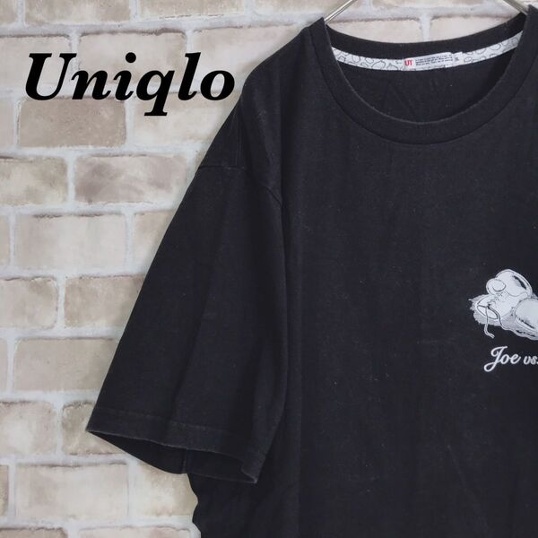 【877】レア 矢吹丈 × 幕の内一歩 Tシャツ ボクシング あしたのジョー