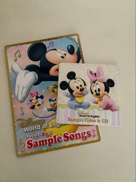 【新品】Disney World of English サンプルビデオ・CD
