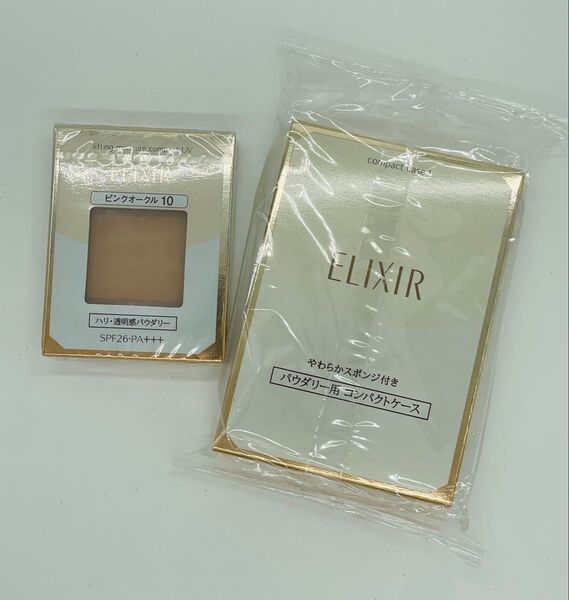 エリクシール シュペリエル リフティングモイスチャーパクト UV ピンクオークル10 セット #4901872319695