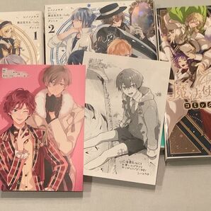 魔法使いの約束 1、2 アンソロジー 特典付き (ZERO-SUM COMICS) シノノメ ウタ 画