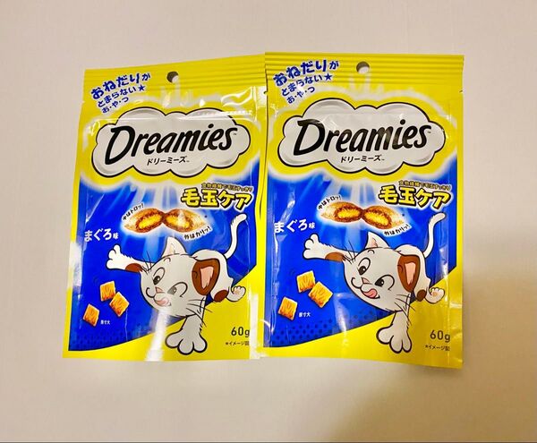 2袋 ドリーミーズ 毛玉ケア まぐろ味 60g 猫用 キャットフード おやつ