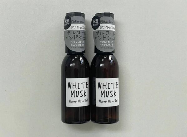 ★2個セット ジョンズブレンド アルコールハンドジェル 55ml ホワイトムスク John's Blend