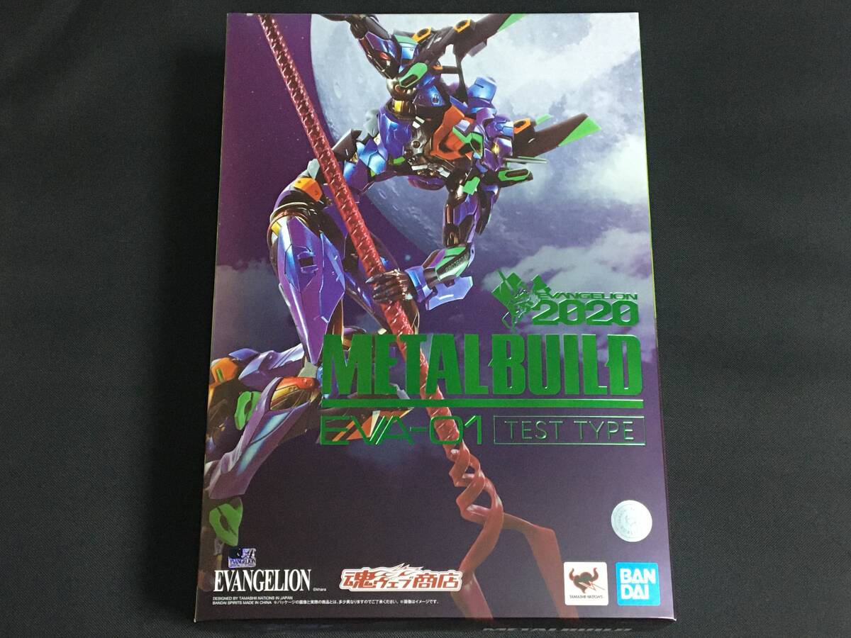 Yahoo!オークション -「metal build エヴァンゲリオン初号機」の Yahoo!オークション -「metal build エヴァンゲリオン初号機」の
