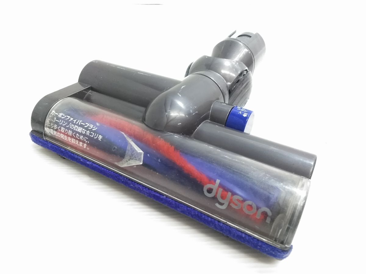 2025年最新】Yahoo!オークション -dyson dc63 ヘッドの中古品 2025年最新】Yahoo!オークション -dyson dc63 ヘッドの中古品