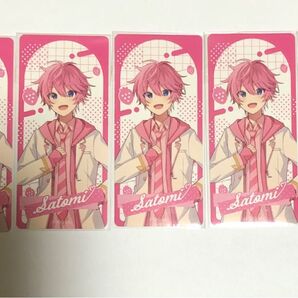 すとぷり さとみ ふぁみくじ ステッカー 5枚セット