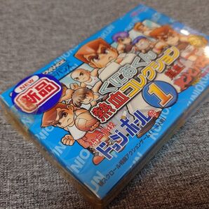 ※ 土日限定値引き 10000円⇒9000円【新品】くにお熱血コレクション1 GBA 任天堂 アドバンス