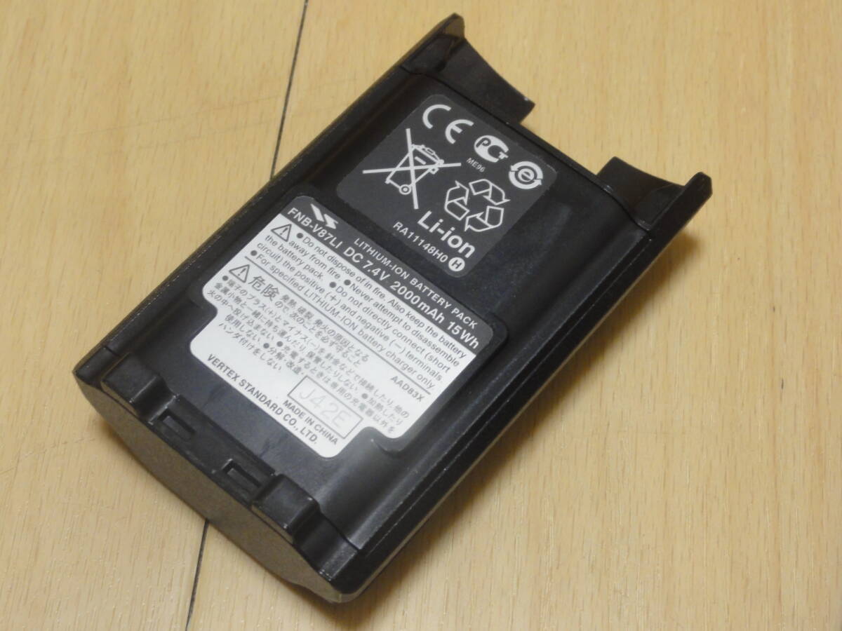2025年最新】Yahoo!オークション -fnb-v87liaの中古品・新品・未 2025年最新】Yahoo!オークション -fnb-v87liaの中古品・新品・未