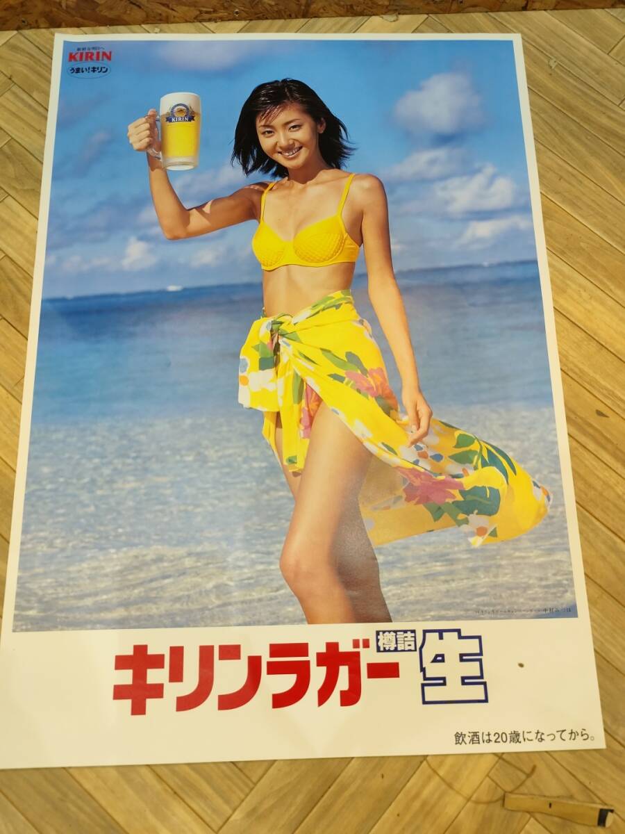 Yahoo!オークション -「キャンペーンガール ポスター Yahoo!オークション -「キャンペーンガール ポスター