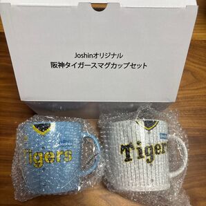 阪神タイガースマグカップセット