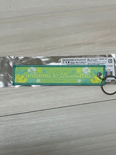 FGOフェス ランダムフライトタグ オベロン