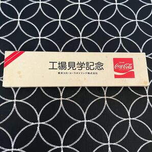 コカコーラ 工場見学ノベルティ 鉛筆6本セット