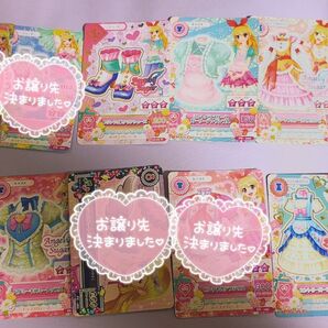アイカツカードとプリパラカードまとめ売り60枚