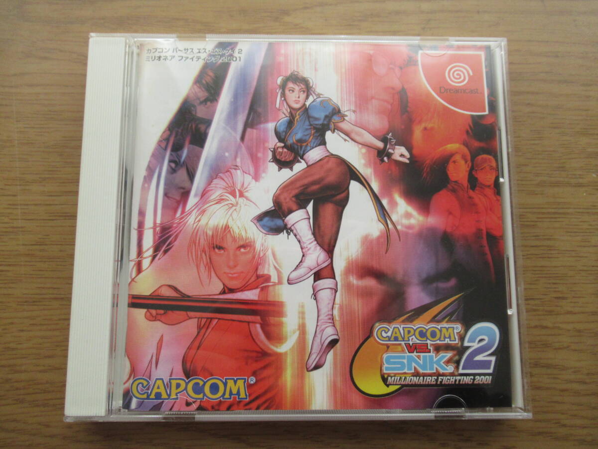 Yahoo!オークション -「capcom vs. snk 2 millionaire fighting Yahoo!オークション -「capcom vs. snk 2 millionaire fighting