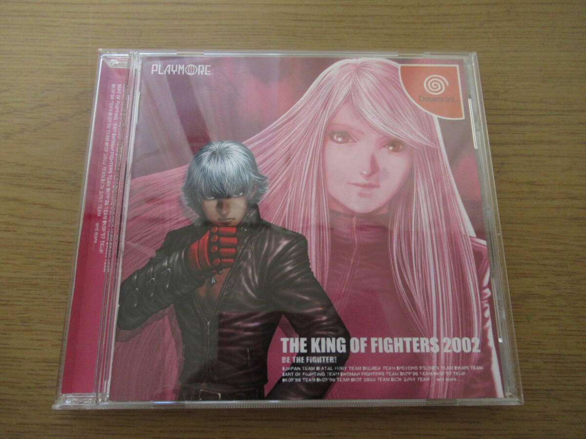 Yahoo!オークション -「kof 2002」(ドリームキャスト) (セガ)の Yahoo!オークション -「kof 2002」(ドリームキャスト) (セガ)の