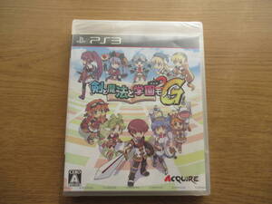 PS3 剣と魔法と学園モノ。2G 新品