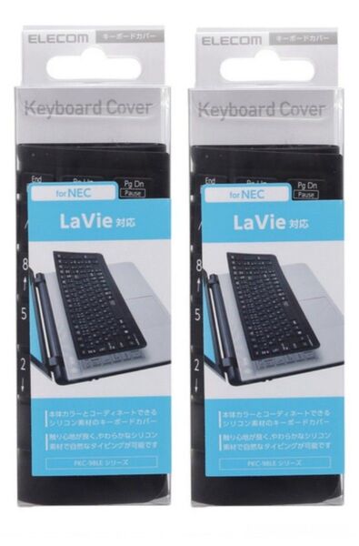 未開封品 エレコム ELECOM キーボードカバー for NEC LaVie対応 PKC-98LEシリーズ 未使用品 2個セット