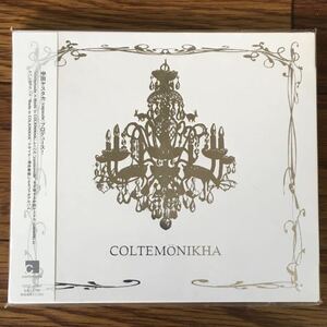 中田ヤスタカ（capsule)/COLTEMNIKHA　■全7曲収録CDアルバム