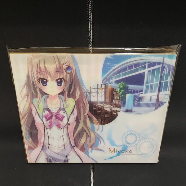 ぱれっと 9-nine- ここのつここのかここのいろ グッズセット