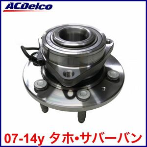  tax included ACDelco AC Delco GM original original front hub bearing hub ASSY left right common 07-14y Tahoe Suburban 4WD AWD prompt decision immediate payment stock goods 