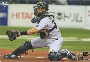 カルビー 2018プロ野球チップス第1弾 024 若月健矢(オリックス) レギュラーカード