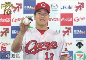 カルビー 2017プロ野球チップス第2弾 D-07 加藤拓也（広島） 2016ドラフト1位カード