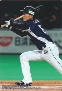 カルビー 2017プロ野球チップス第2弾 C-7 源田壮亮（西武） チェックリスト