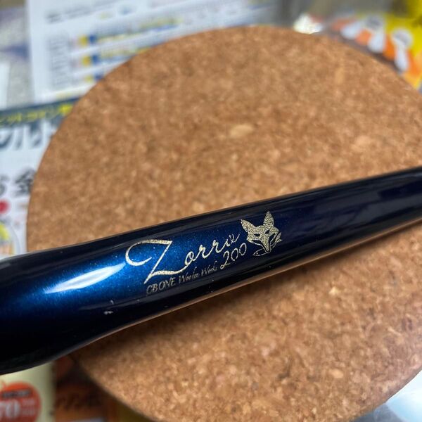 CBONE ZORRO200 ゾロ ゾロ200 シービーワン