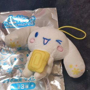 シナモロール スシロー ぬいぐるみマスコット サンリオ コラボ限定 外袋付き たまご 新品未使用