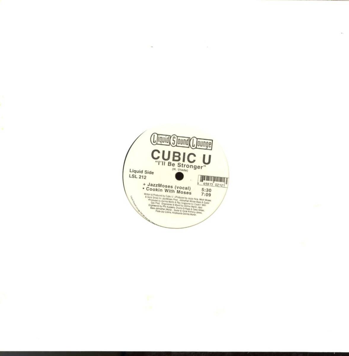 Yahoo!オークション -「cubic u」(音楽) の落札相場・落札価格 Yahoo!オークション -「cubic u」(音楽) の落札相場・落札価格