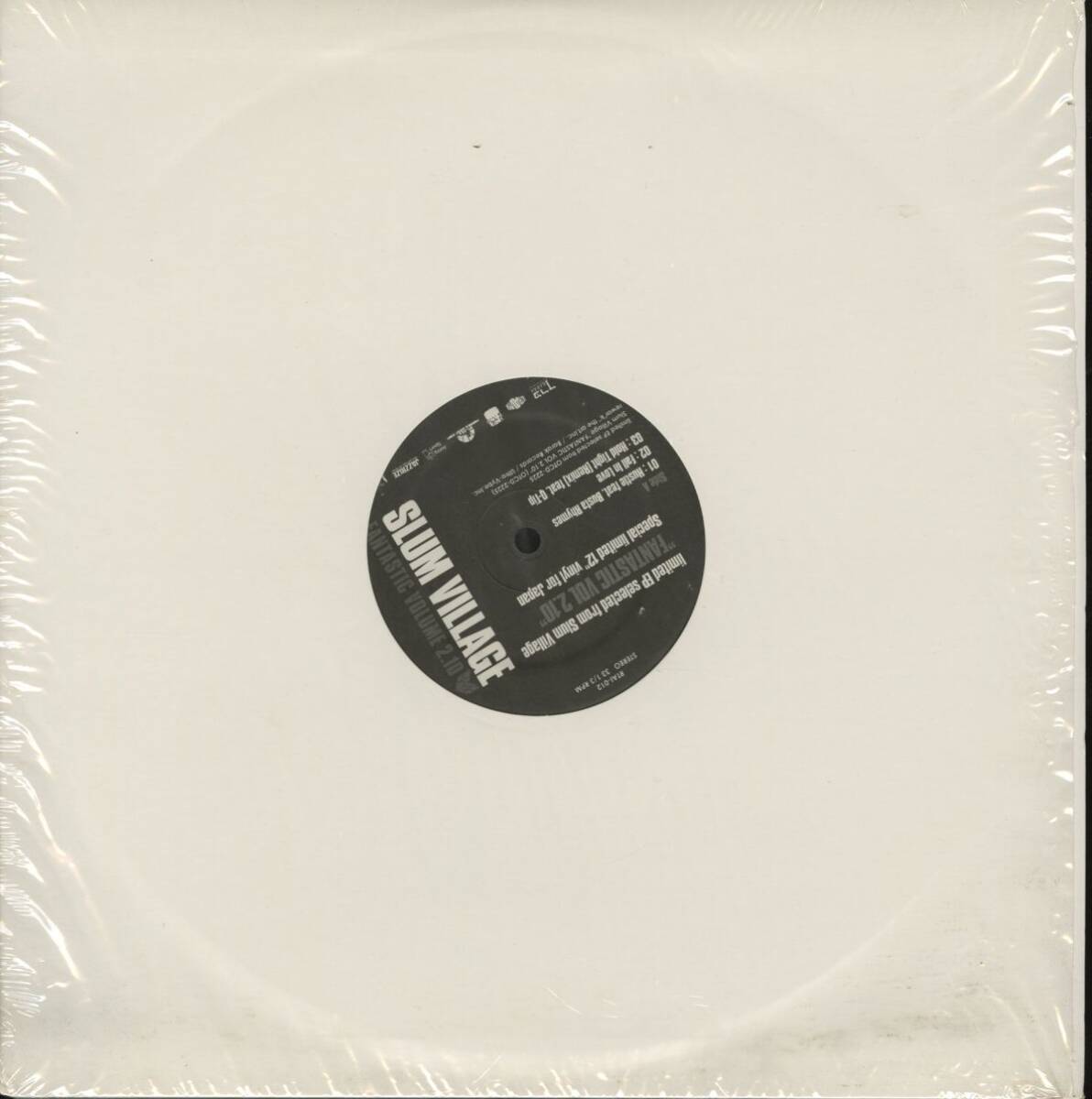 2025年最新】Yahoo!オークション -slum village(レコード)の中古