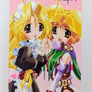プリズム・ハート テレカ(未使用)