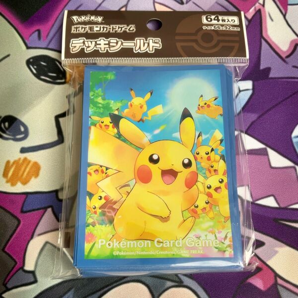 ポケモンカードゲーム デッキシールド ピカチュウ大集合 新品未開封