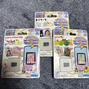 【3つセット】 meスマホ+ ダウンロードアプリカード